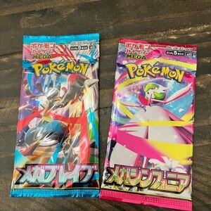 New sealed Pokemon Mega Booster Packs Sealed Japanese